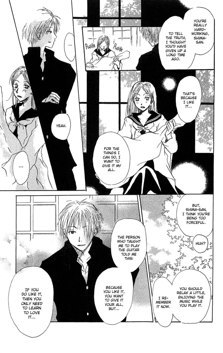 Read Hotarubi no Mori e EN Manga Online