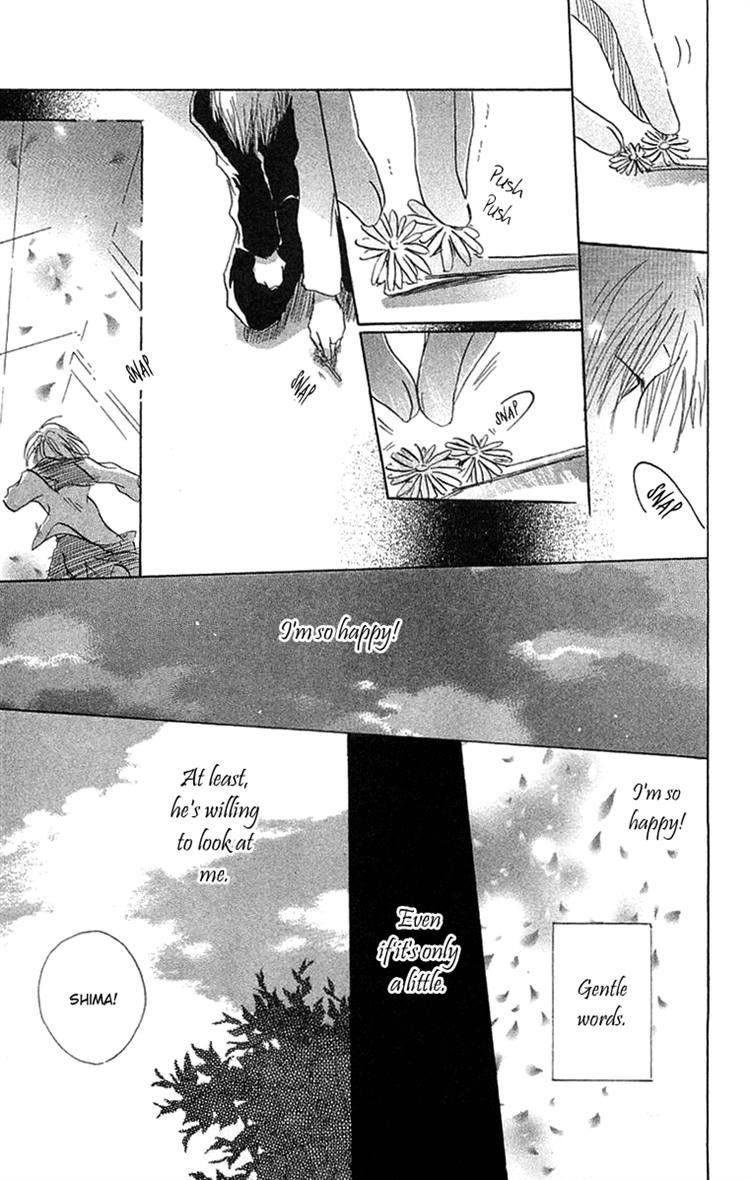 Read Hotarubi no Mori e EN Manga Online