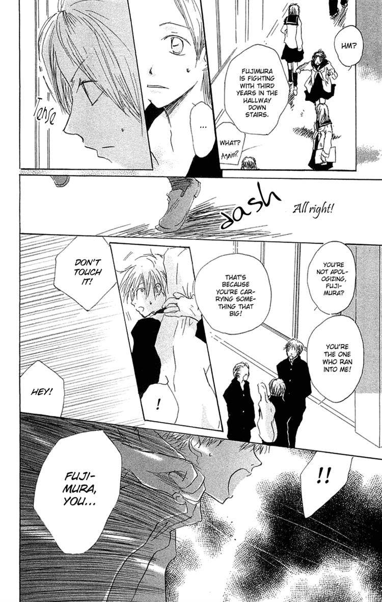 Read Hotarubi no Mori e EN Manga Online