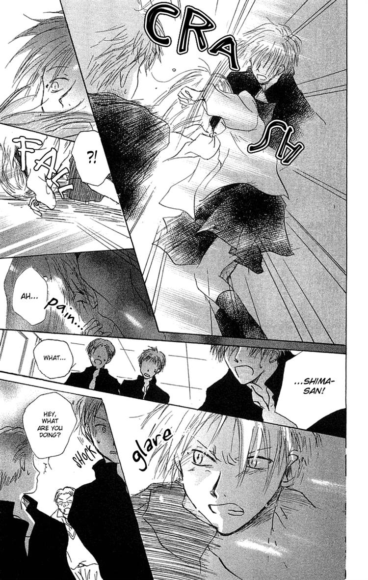 Read Hotarubi no Mori e EN Manga Online