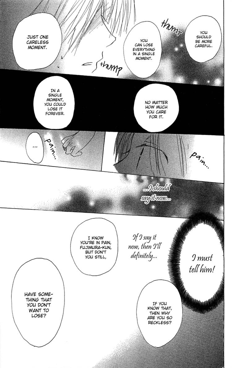 Read Hotarubi no Mori e EN Manga Online
