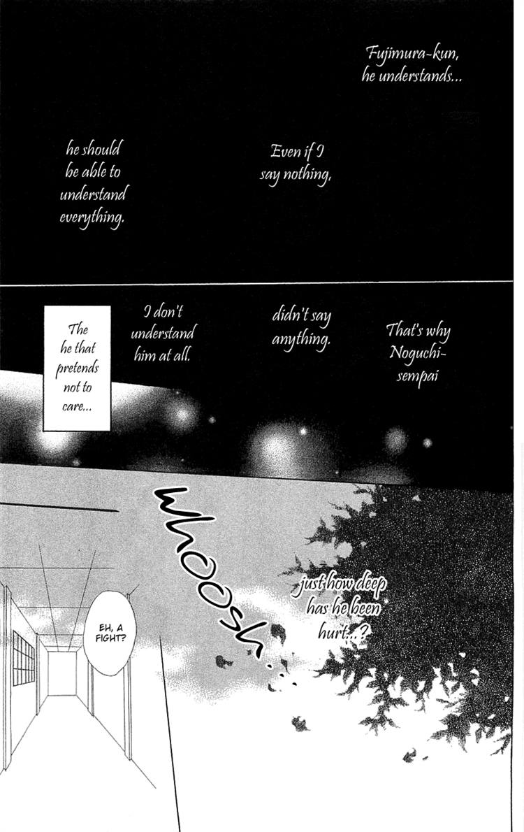 Read Hotarubi no Mori e EN Manga Online