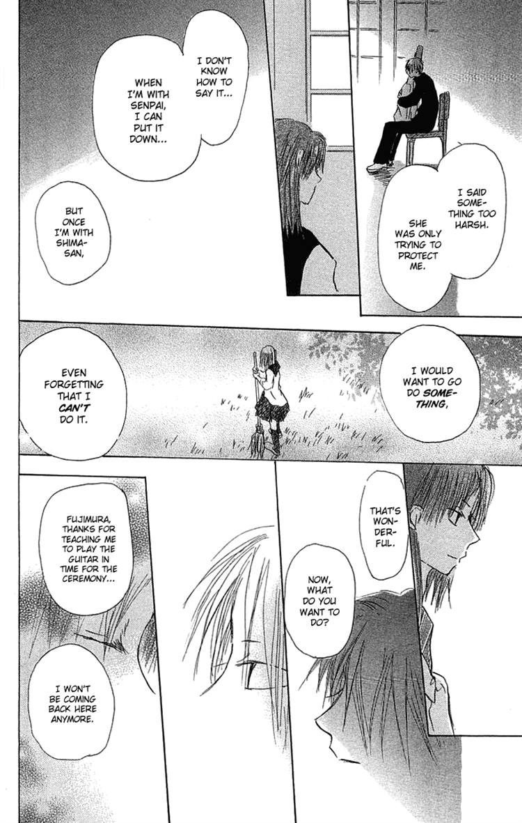 Read Hotarubi no Mori e EN Manga Online