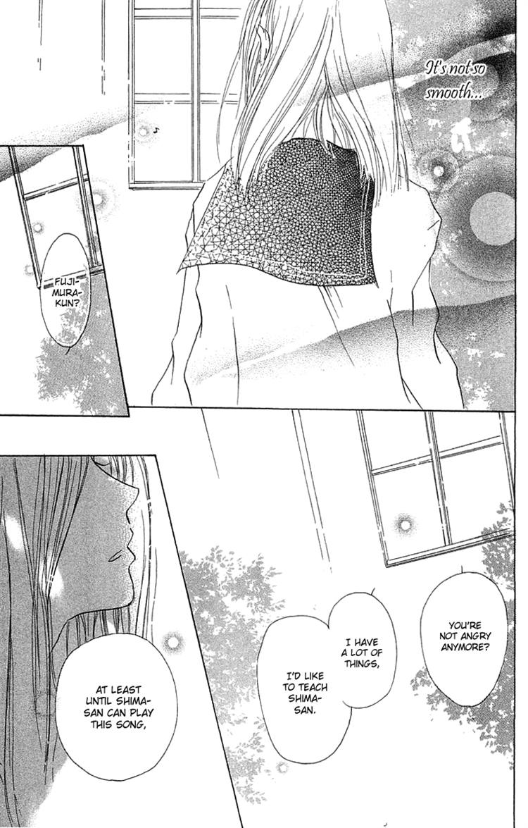 Read Hotarubi no Mori e EN Manga Online