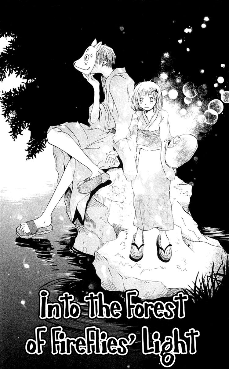 Read Hotarubi no Mori e EN Manga Online