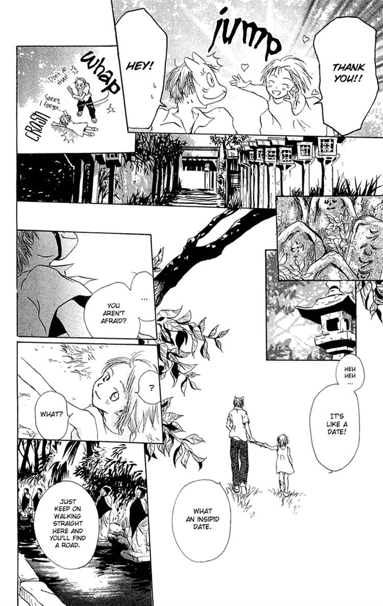 Read Hotarubi no Mori e EN Manga Online