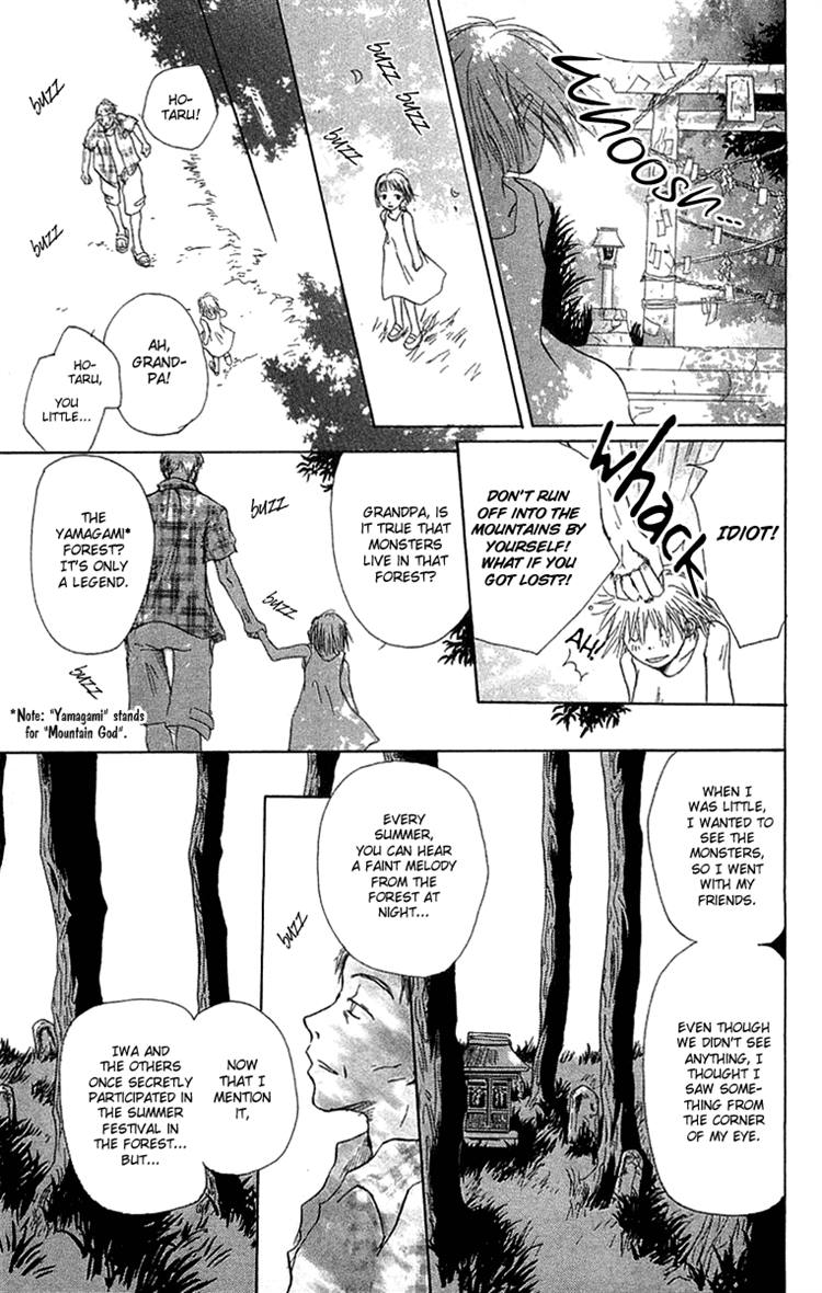 Read Hotarubi no Mori e EN Manga Online