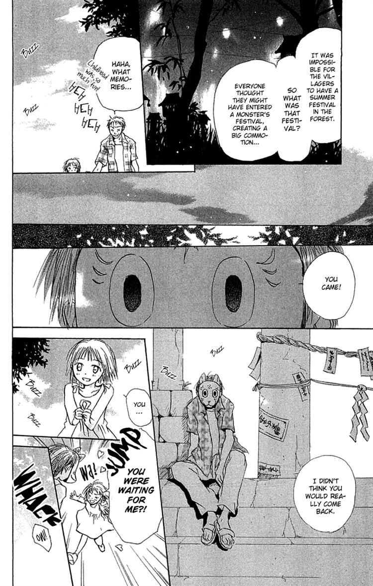 Read Hotarubi no Mori e EN Manga Online
