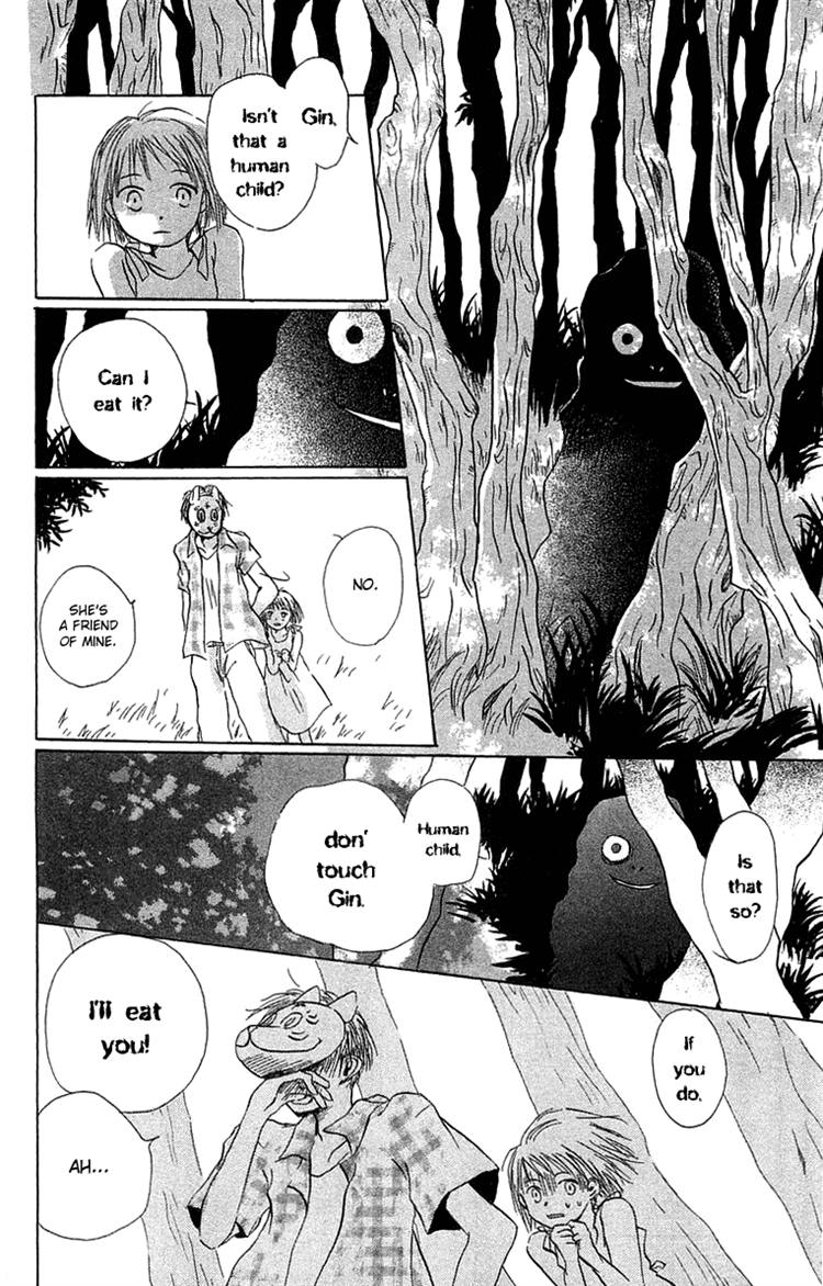 Read Hotarubi no Mori e EN Manga Online