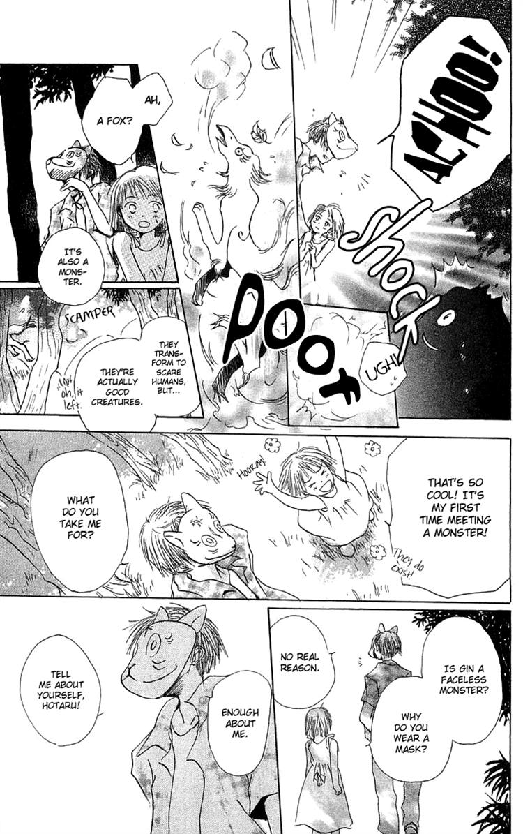 Read Hotarubi no Mori e EN Manga Online