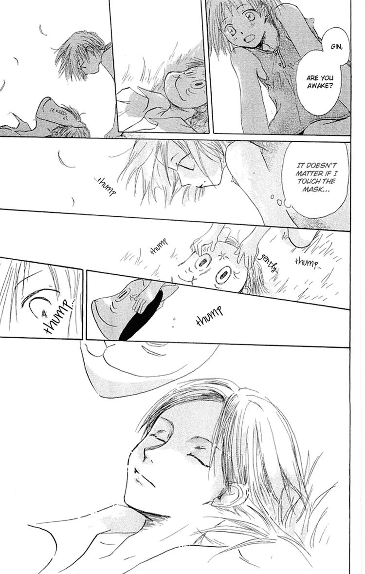 Read Hotarubi no Mori e EN Manga Online