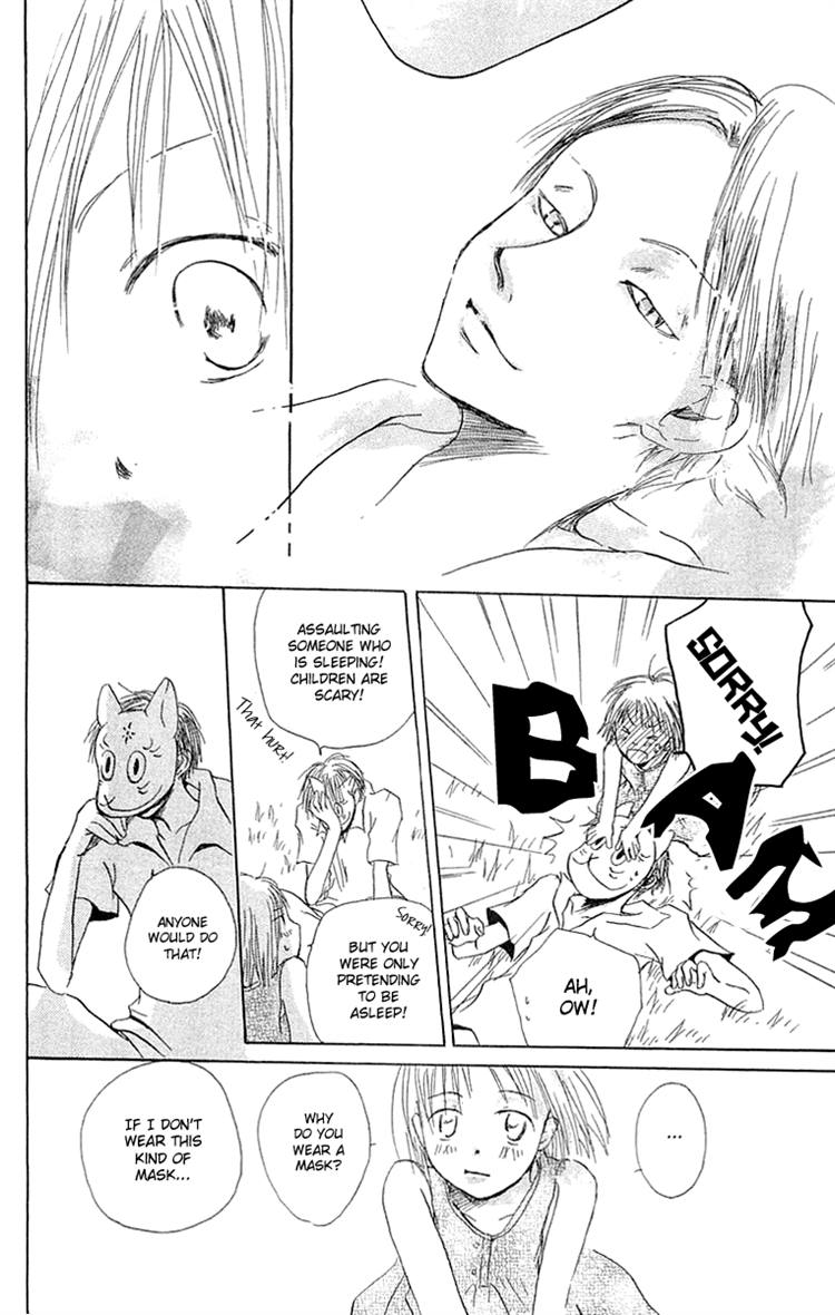 Read Hotarubi no Mori e EN Manga Online