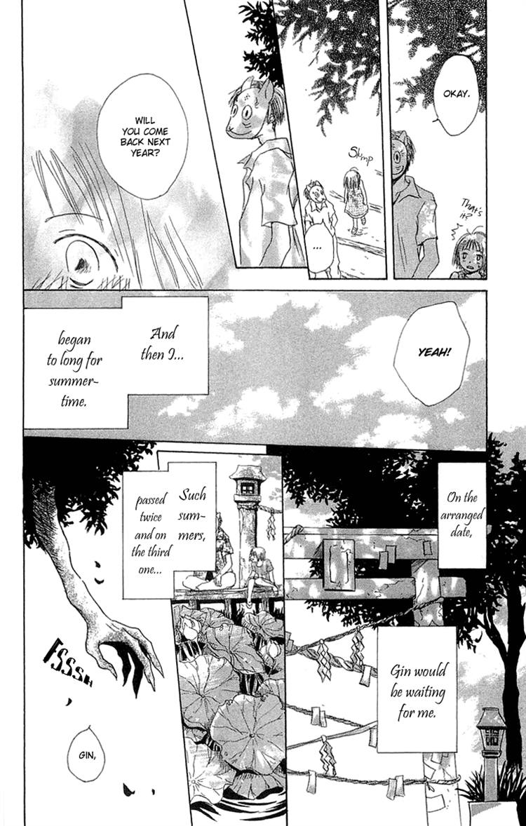 Read Hotarubi no Mori e EN Manga Online
