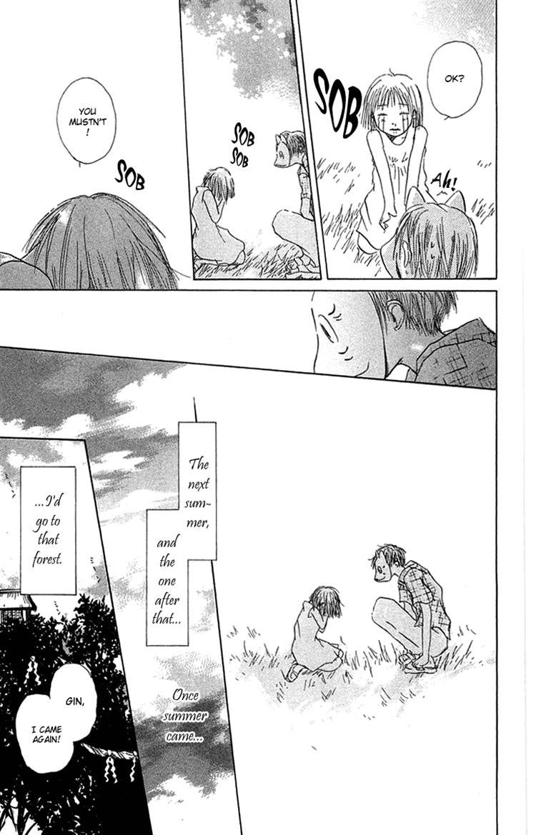 Read Hotarubi no Mori e EN Manga Online