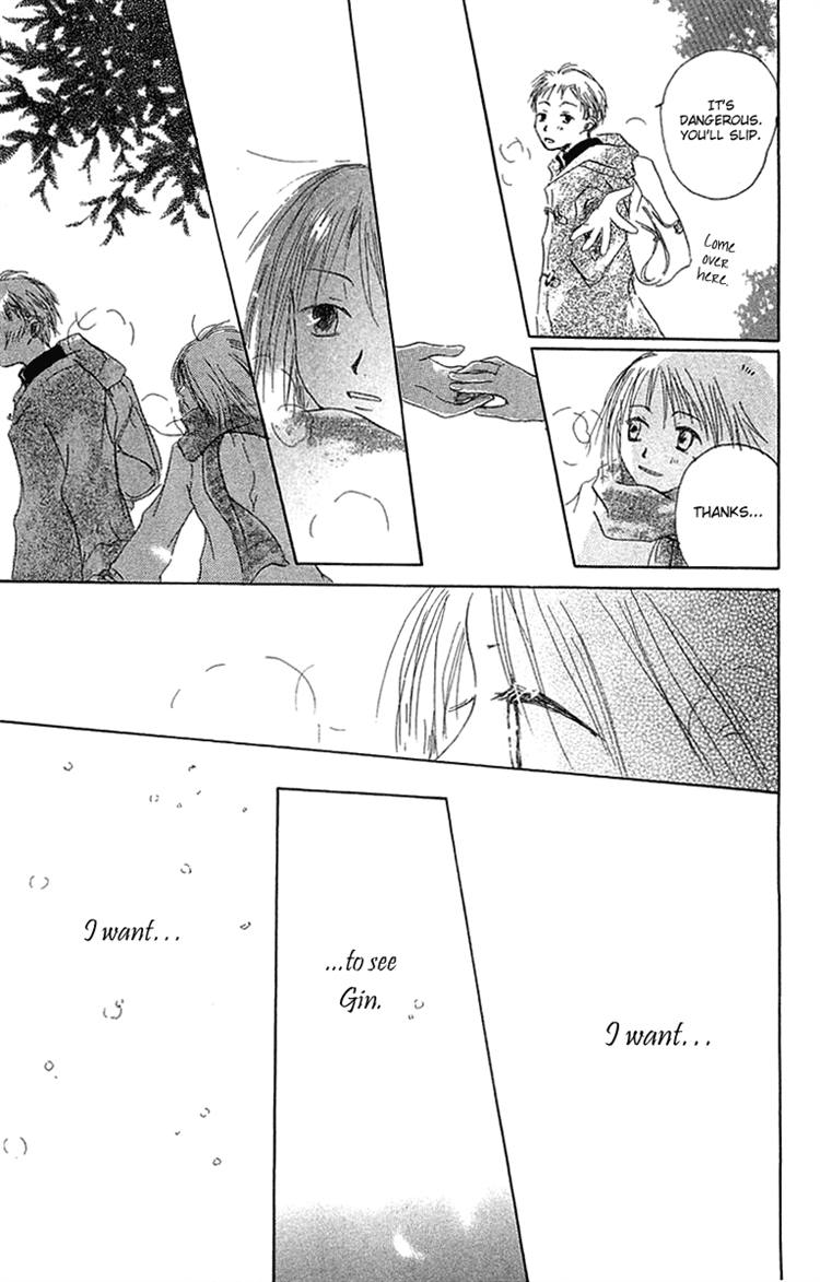 Read Hotarubi no Mori e EN Manga Online