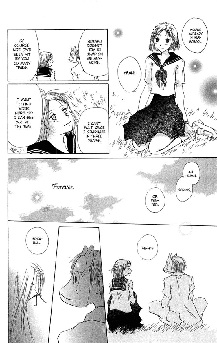 Read Hotarubi no Mori e EN Manga Online