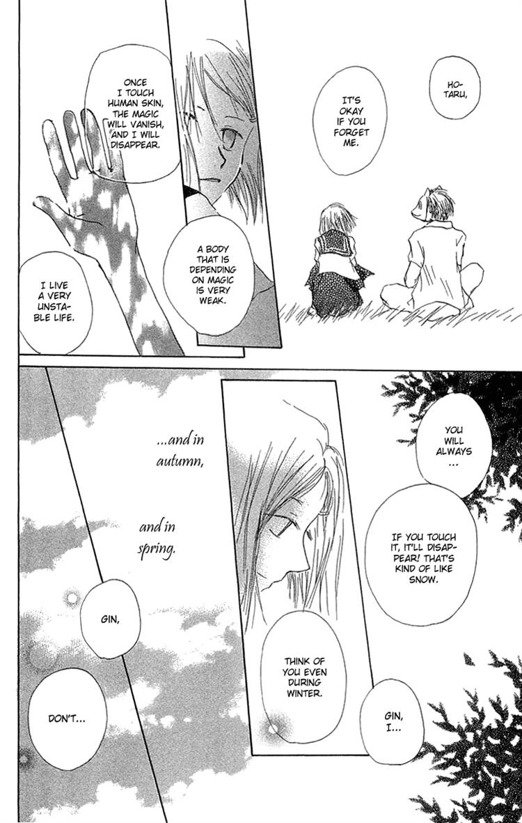 Read Hotarubi no Mori e EN Manga Online