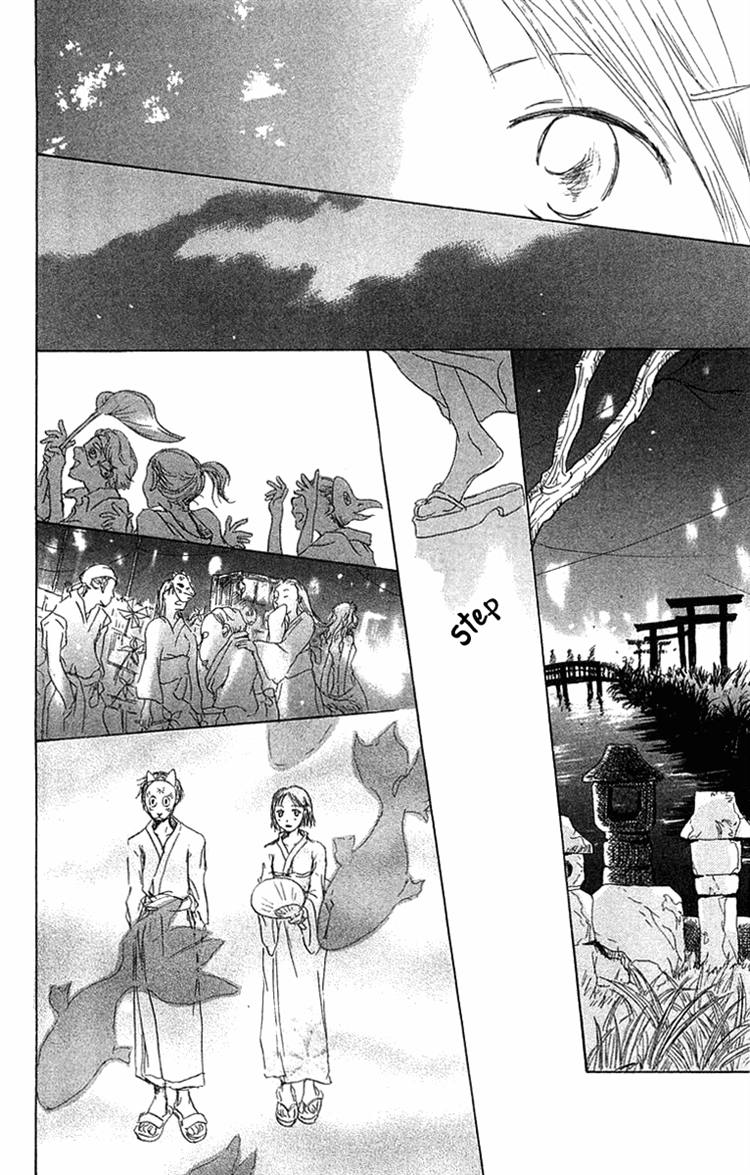 Read Hotarubi no Mori e EN Manga Online