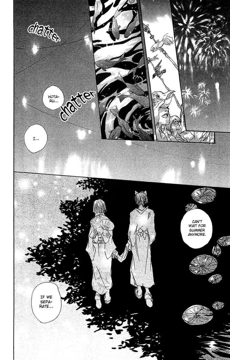 Read Hotarubi no Mori e EN Manga Online
