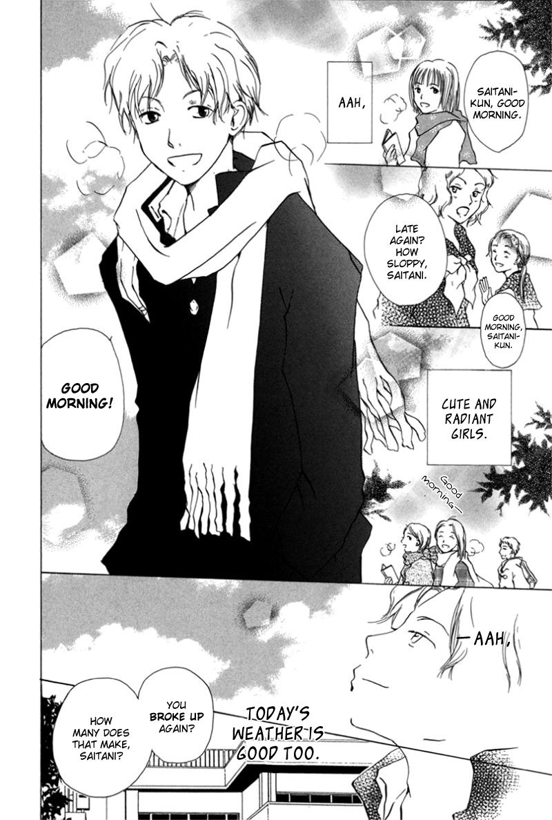 Read Hotarubi no Mori e EN Manga Online