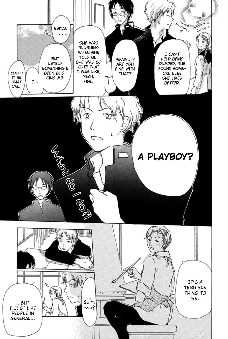 Read Hotarubi no Mori e EN Manga Online