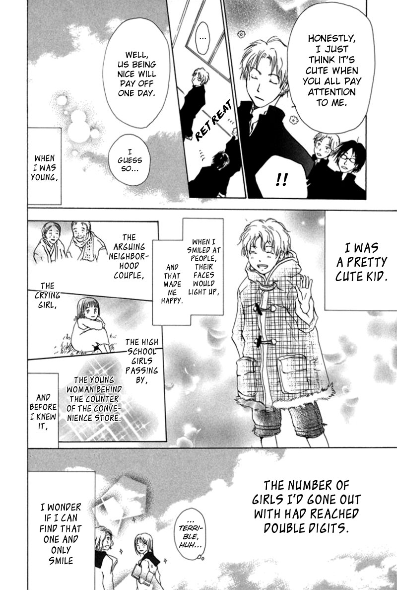 Read Hotarubi no Mori e EN Manga Online