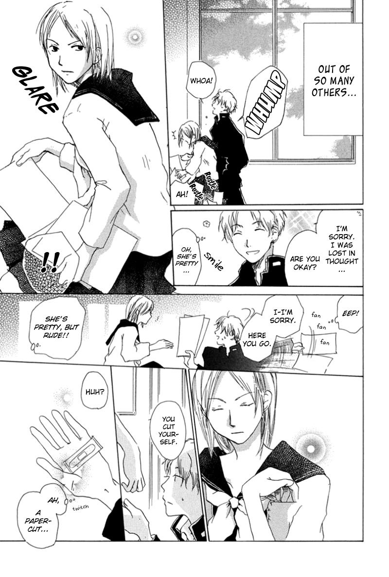Read Hotarubi no Mori e EN Manga Online