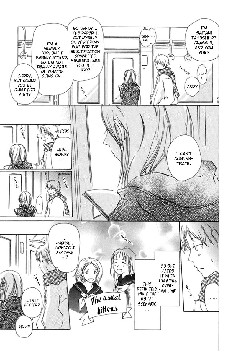 Read Hotarubi no Mori e EN Manga Online
