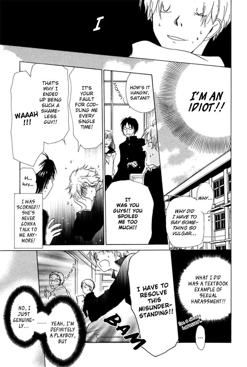 Read Hotarubi no Mori e EN Manga Online