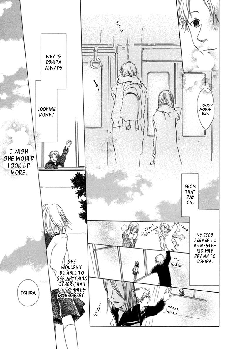 Read Hotarubi no Mori e EN Manga Online
