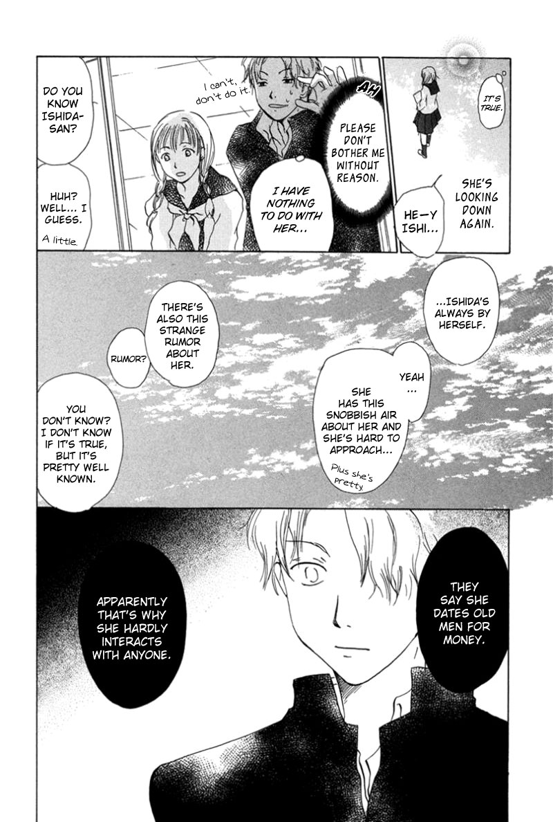 Read Hotarubi no Mori e EN Manga Online