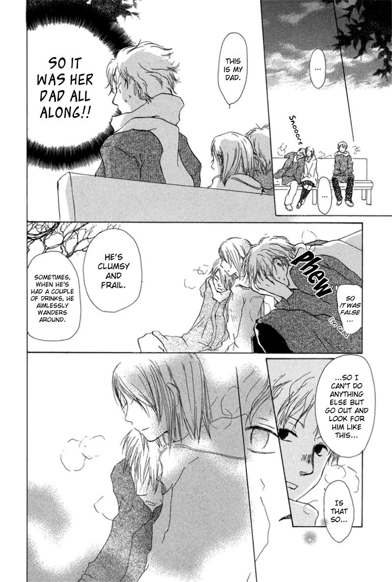 Read Hotarubi no Mori e EN Manga Online