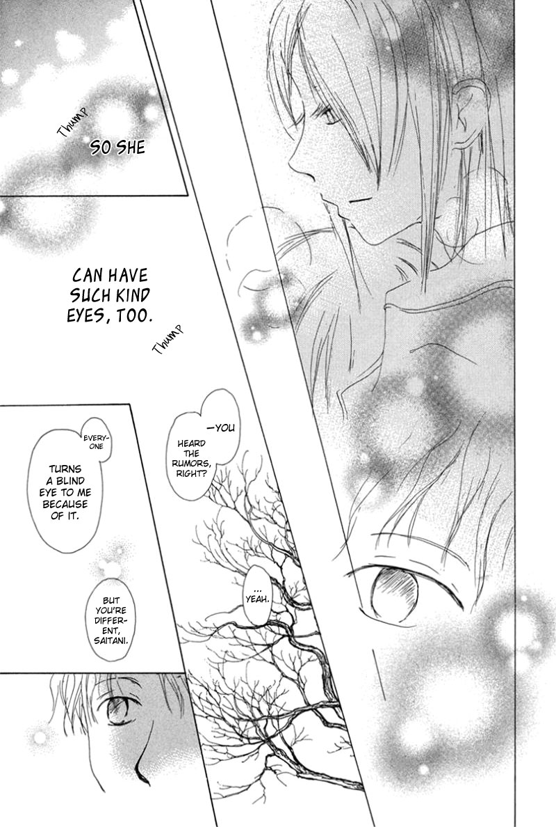 Read Hotarubi no Mori e EN Manga Online