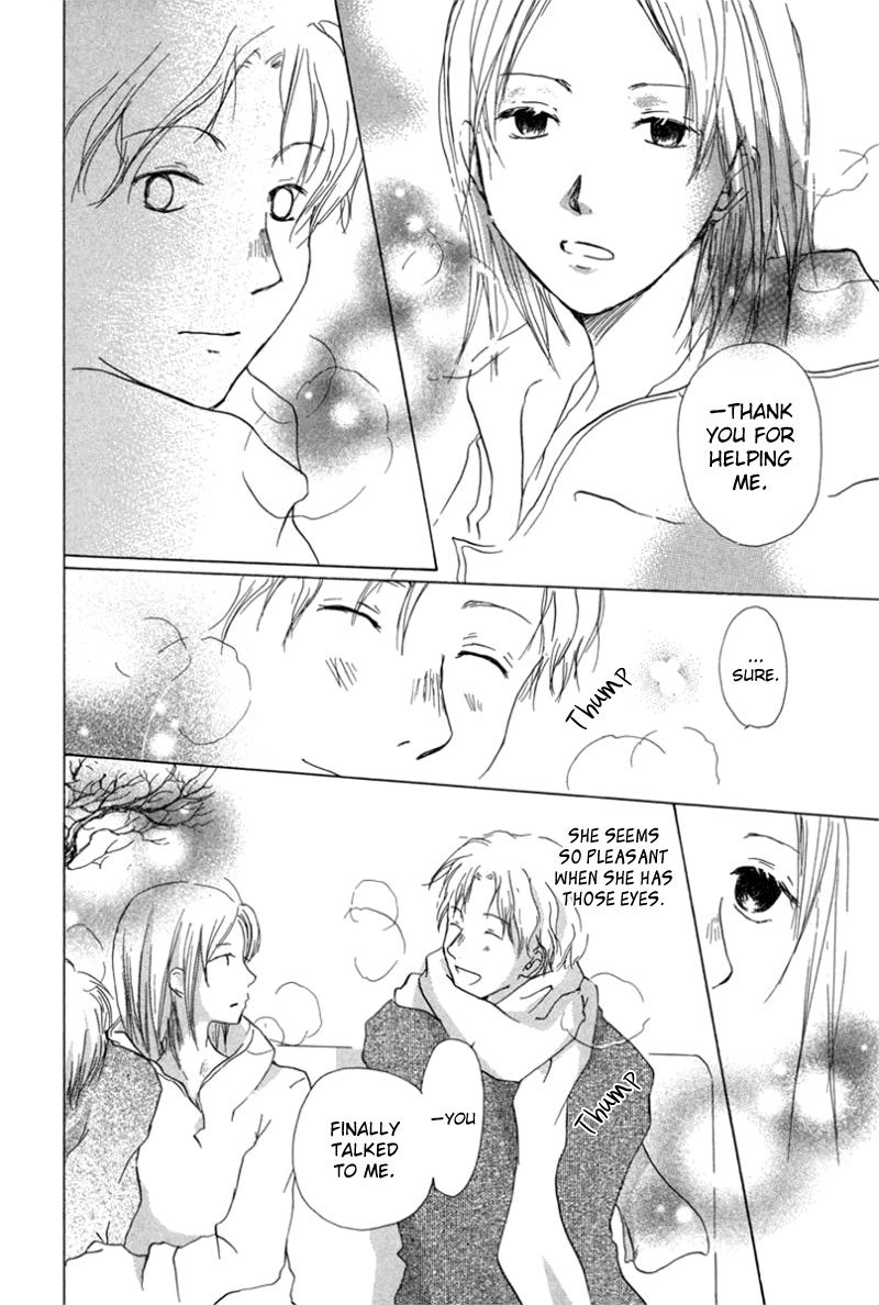 Read Hotarubi no Mori e EN Manga Online