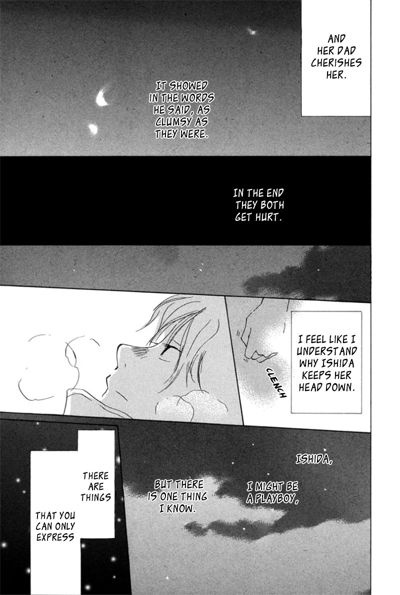 Read Hotarubi no Mori e EN Manga Online