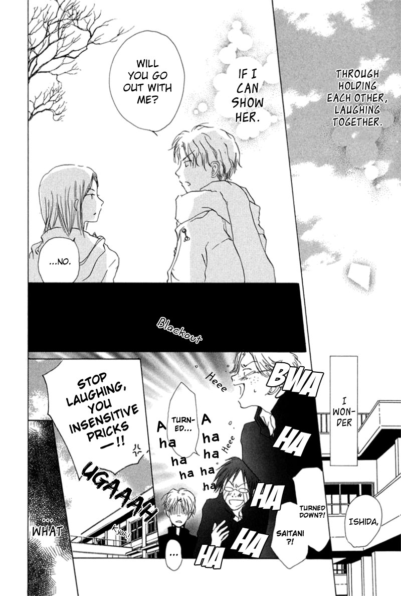 Read Hotarubi no Mori e EN Manga Online