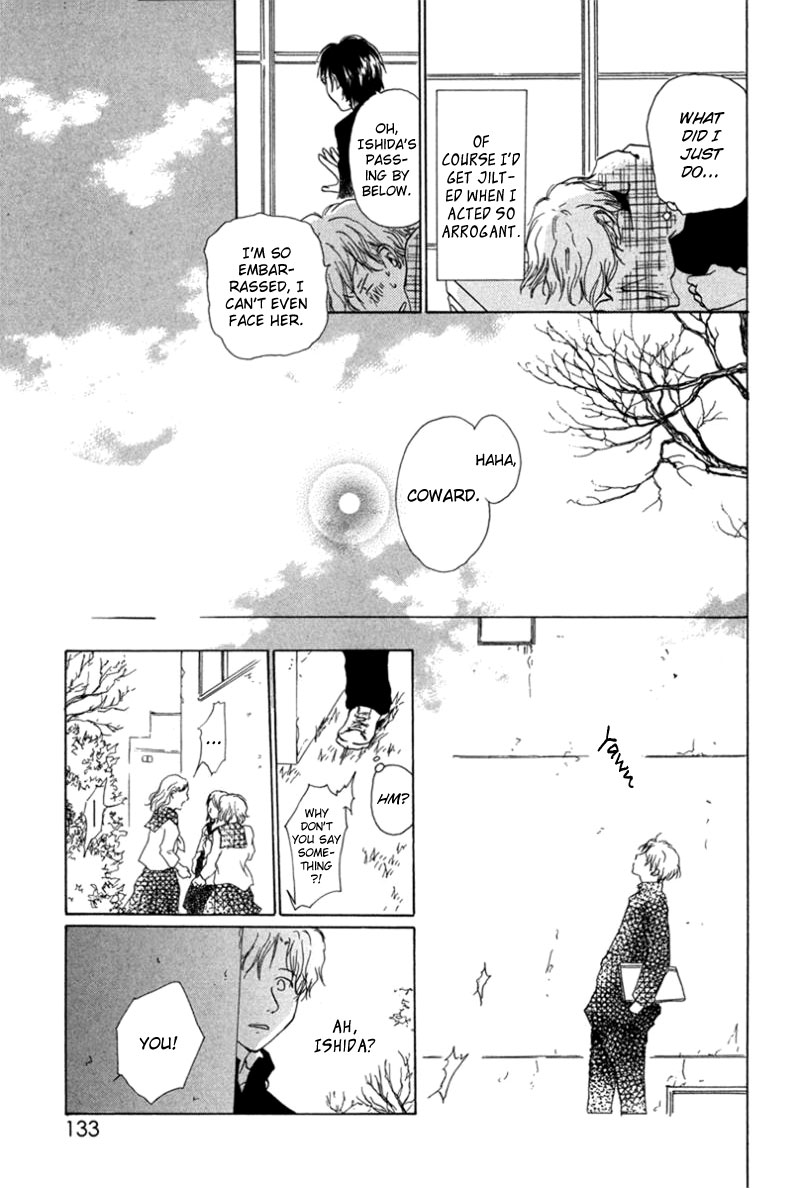 Read Hotarubi no Mori e EN Manga Online