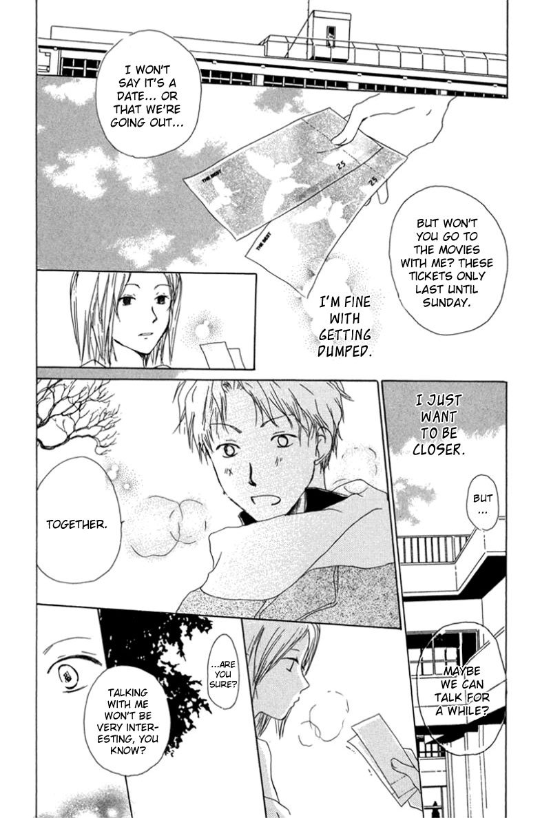 Read Hotarubi no Mori e EN Manga Online