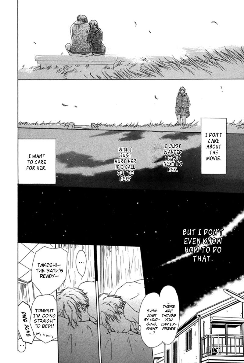 Read Hotarubi no Mori e EN Manga Online