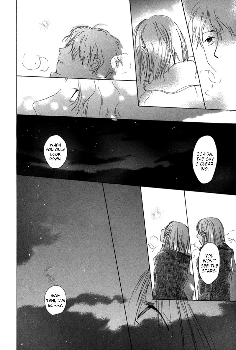 Read Hotarubi no Mori e EN Manga Online