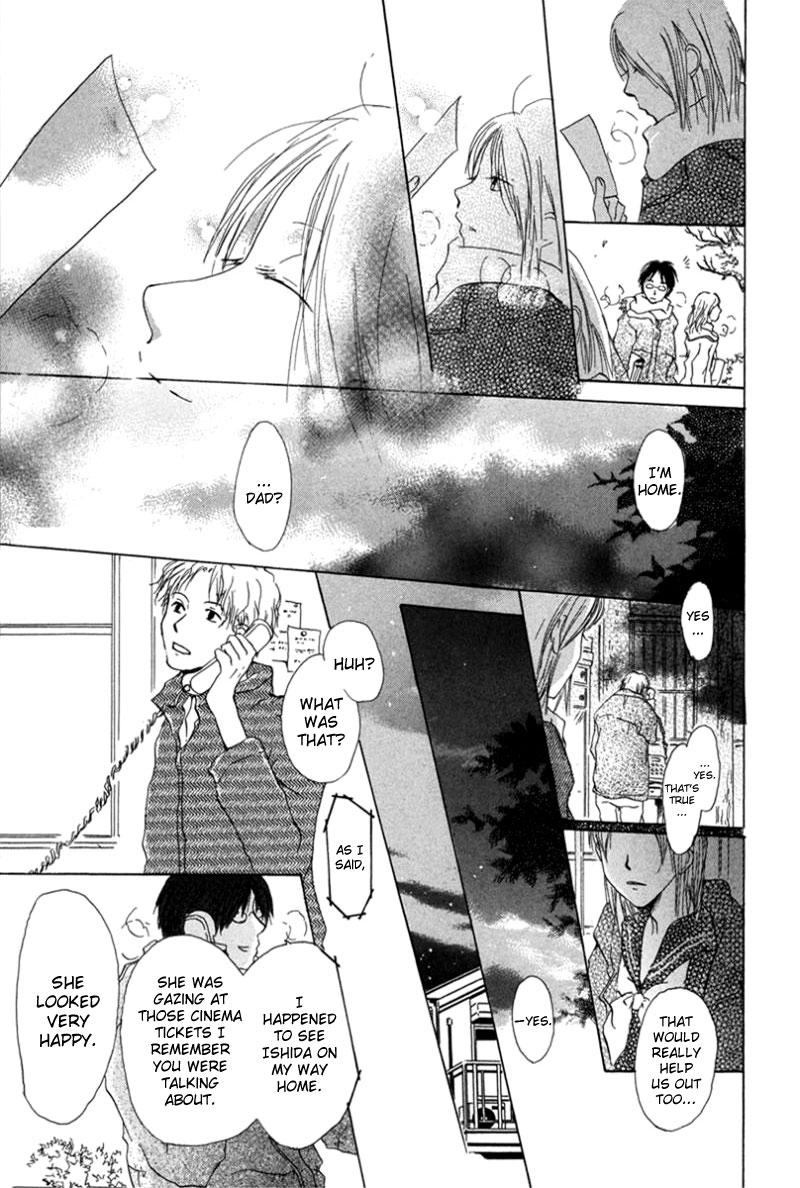 Read Hotarubi no Mori e EN Manga Online