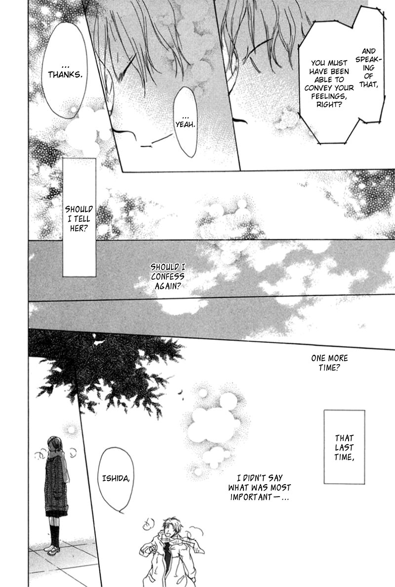 Read Hotarubi no Mori e EN Manga Online