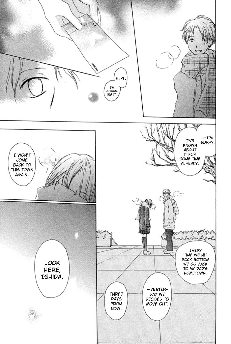 Read Hotarubi no Mori e EN Manga Online