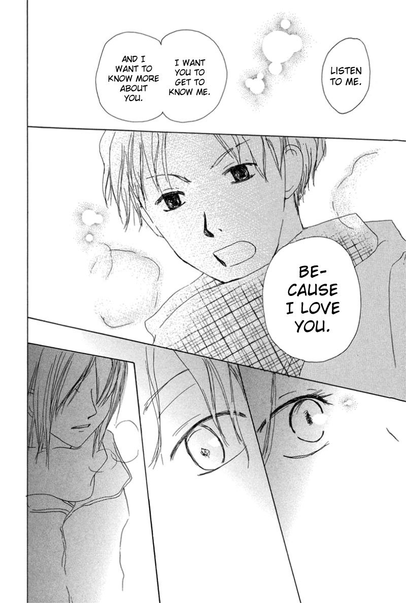 Read Hotarubi no Mori e EN Manga Online