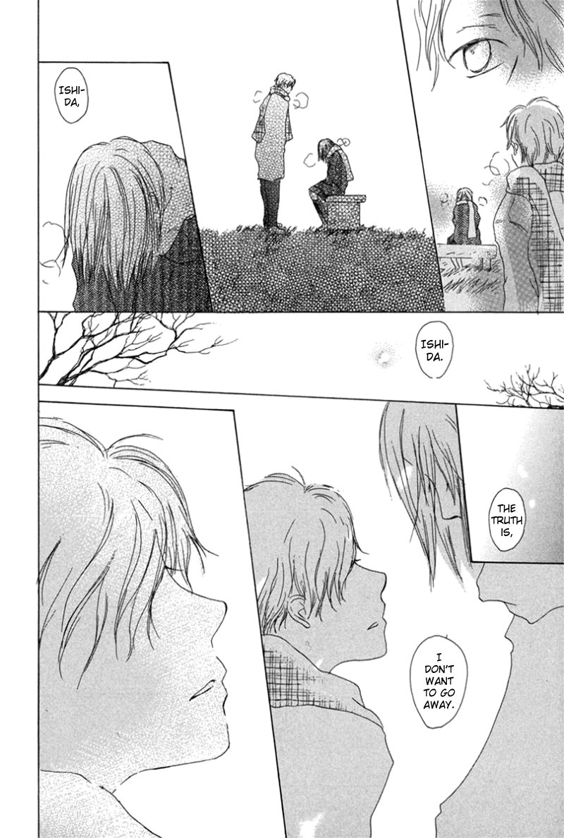Read Hotarubi no Mori e EN Manga Online