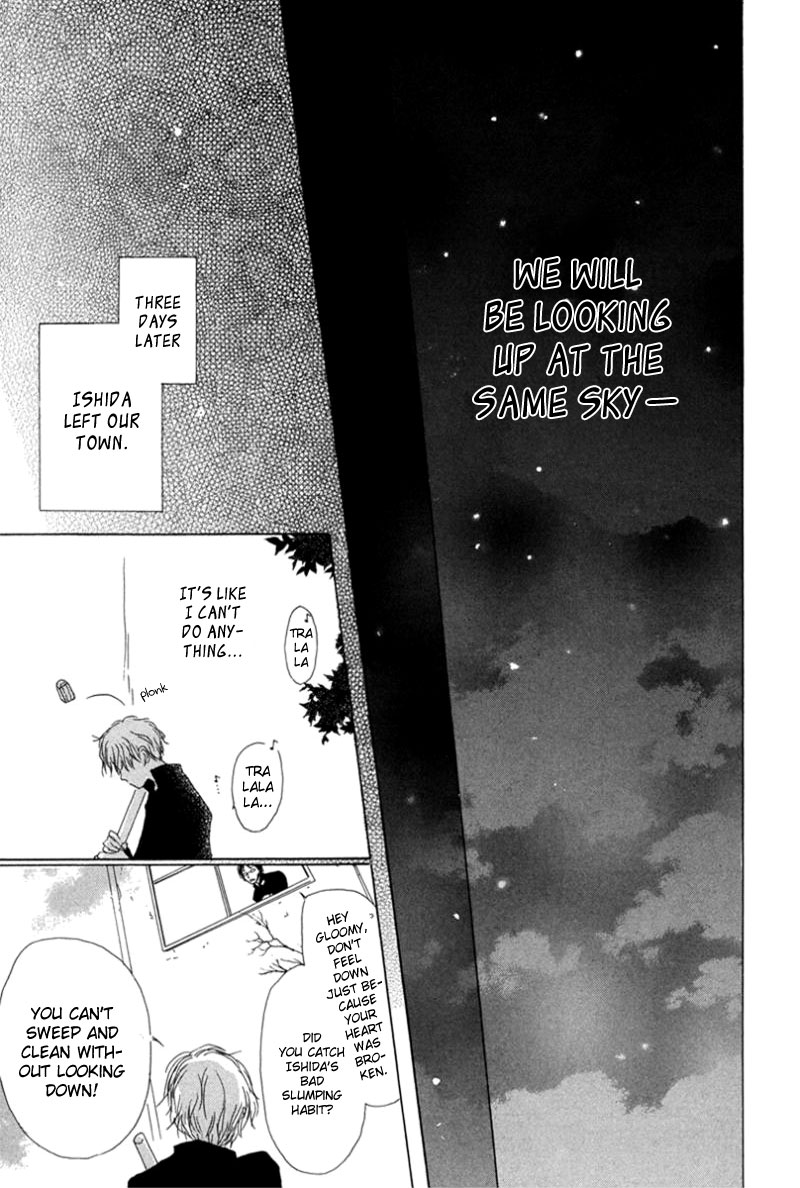 Read Hotarubi no Mori e EN Manga Online