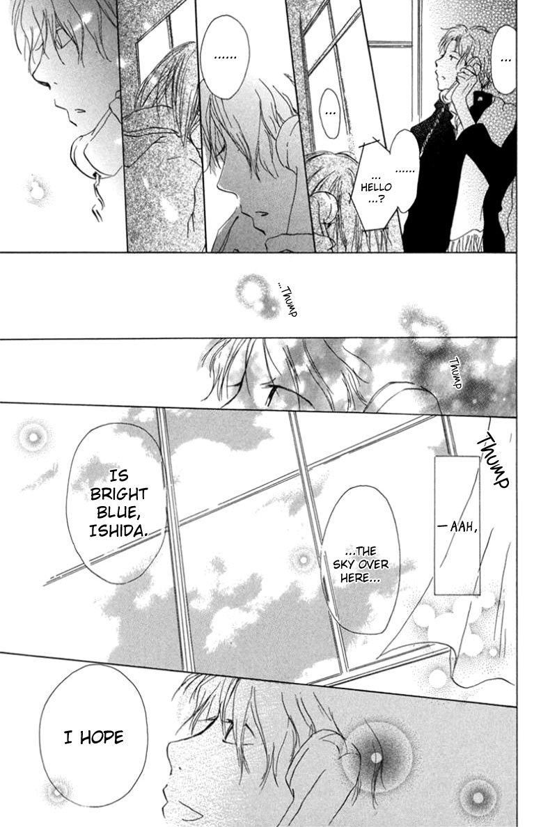 Read Hotarubi no Mori e EN Manga Online