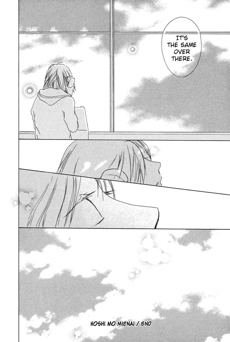 Read Hotarubi no Mori e EN Manga Online