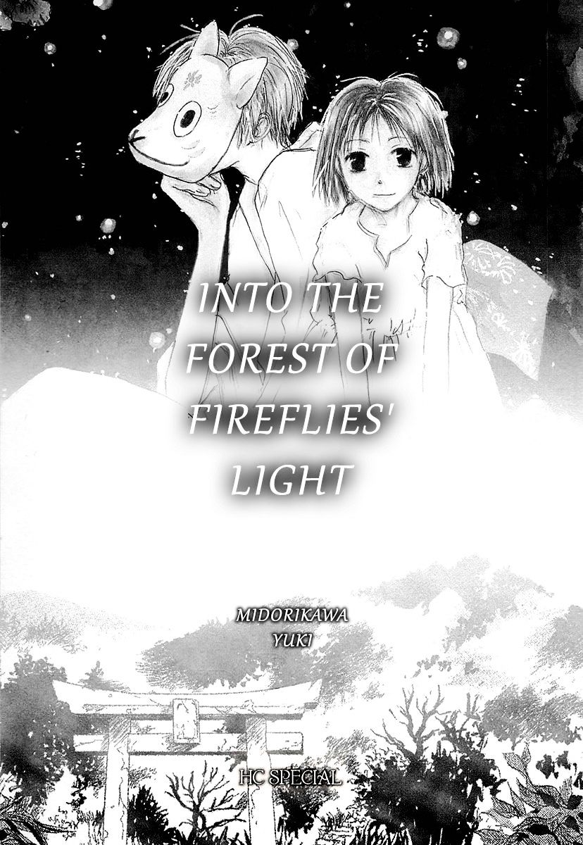 Read Hotarubi no Mori e EN Manga Online