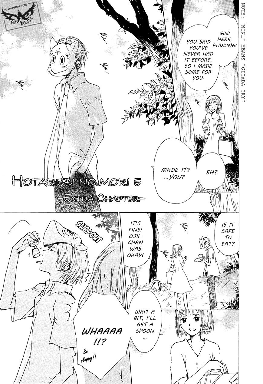 Read Hotarubi no Mori e EN Manga Online